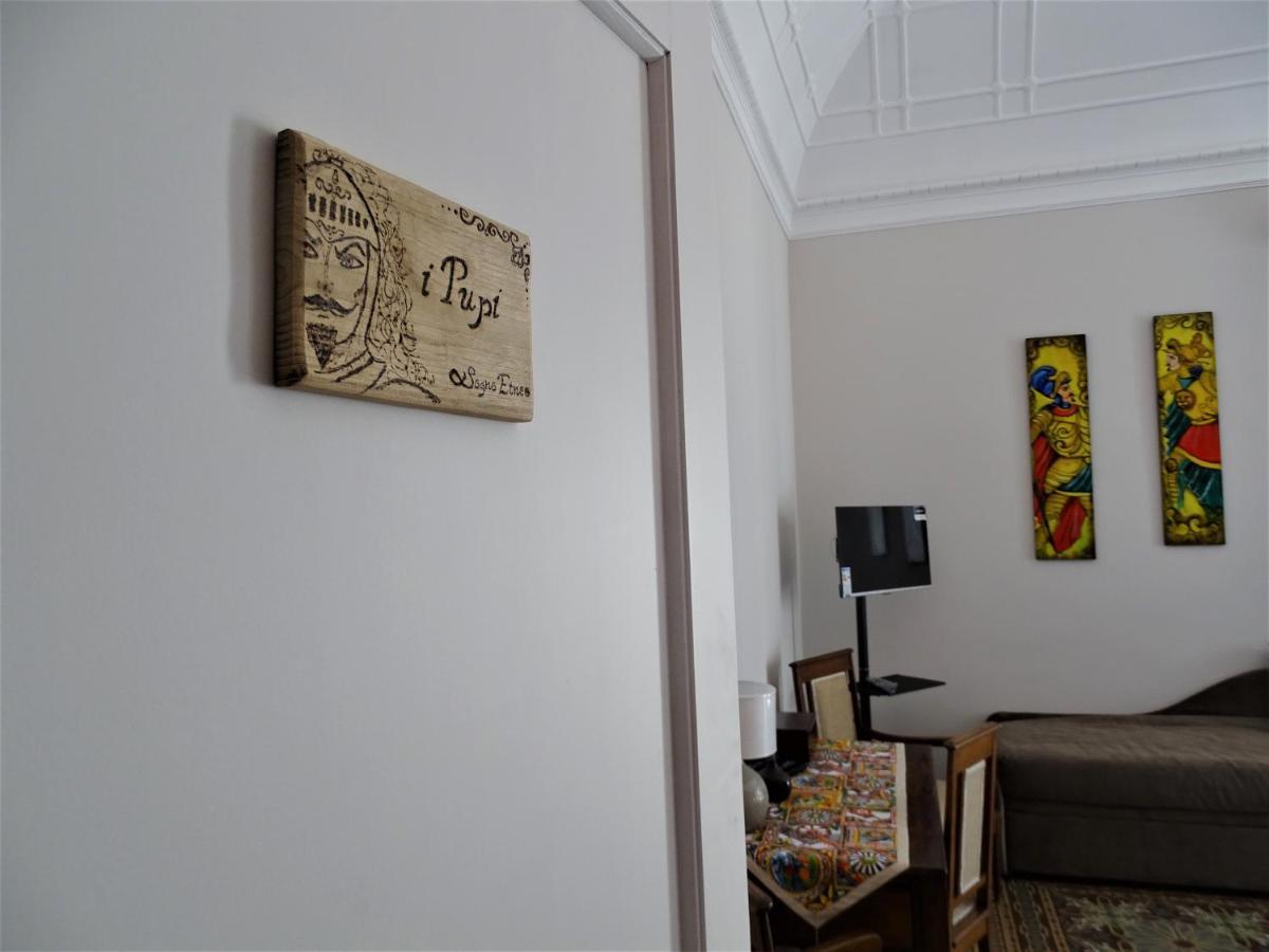 Sogno Etneo Catânia Exterior foto